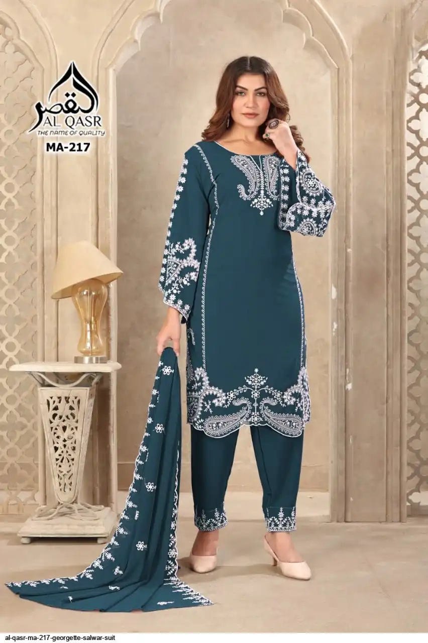 AL QASR MA 217 GEORGETTE SALWAR SUIT D