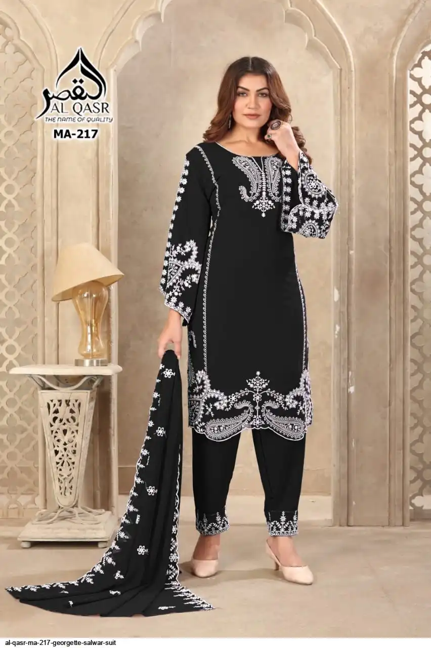 AL QASR MA 217 GEORGETTE SALWAR SUIT B