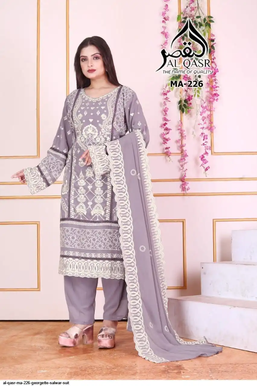 AL QASR MA 226 GEORGETTE SALWAR SUIT D
