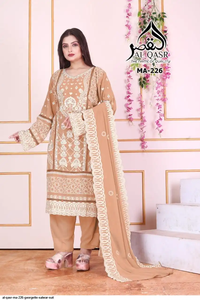 AL QASR MA 226 GEORGETTE SALWAR SUIT C
