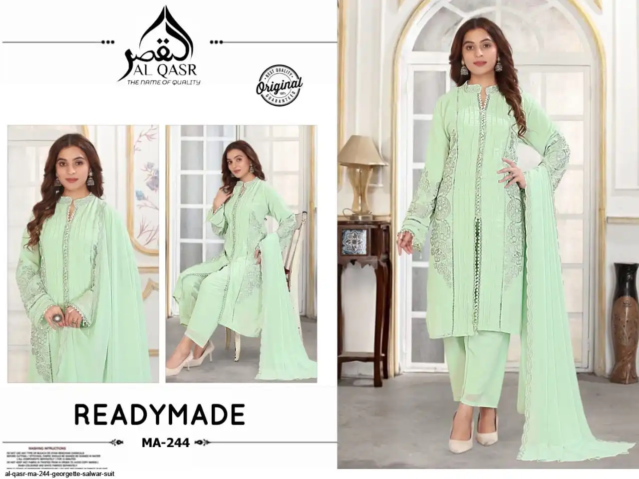 AL QASR MA 244 GEORGETTE SALWAR SUIT D