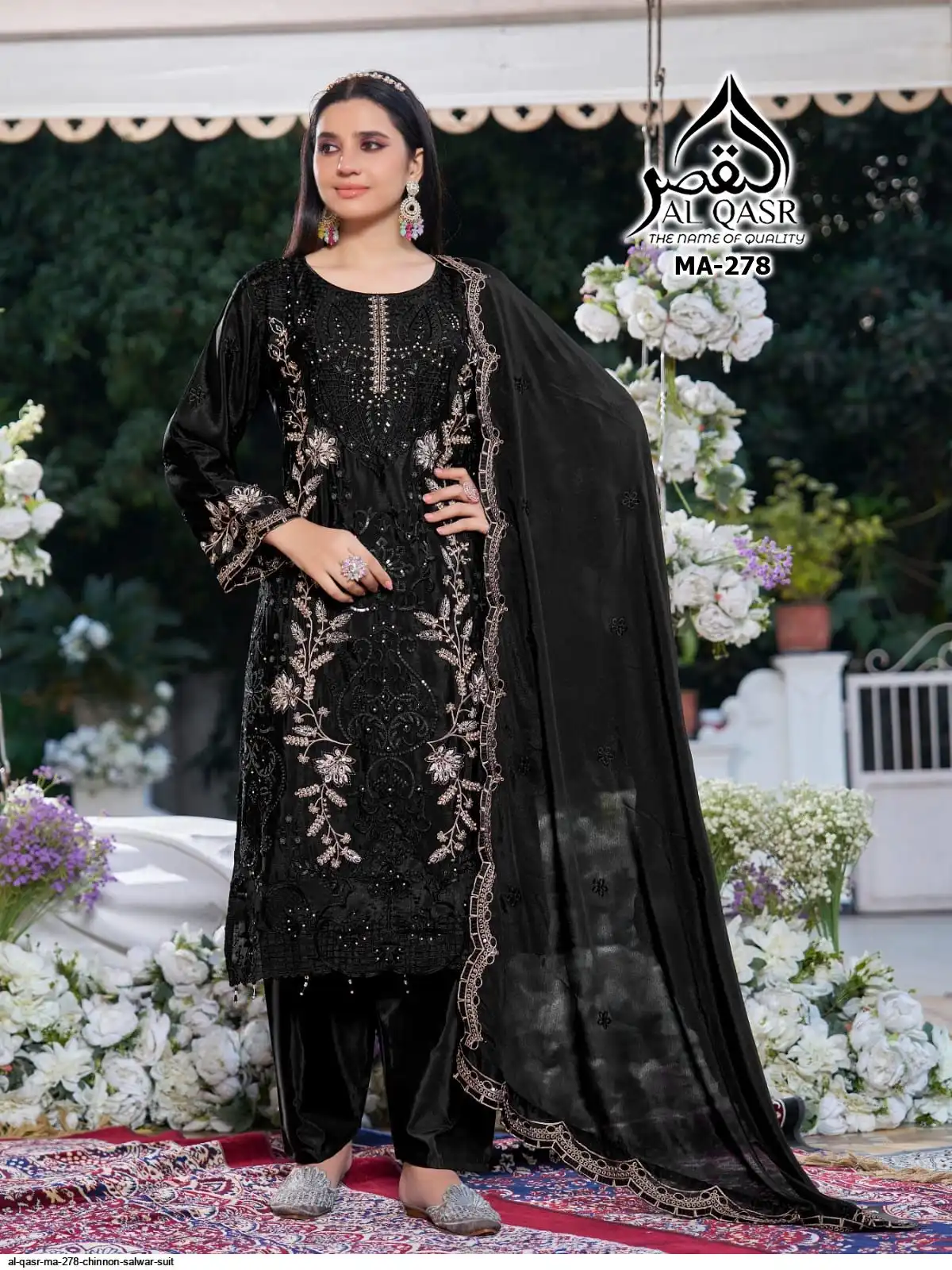 AL QASR MA 278 CHINNON SALWAR SUIT B