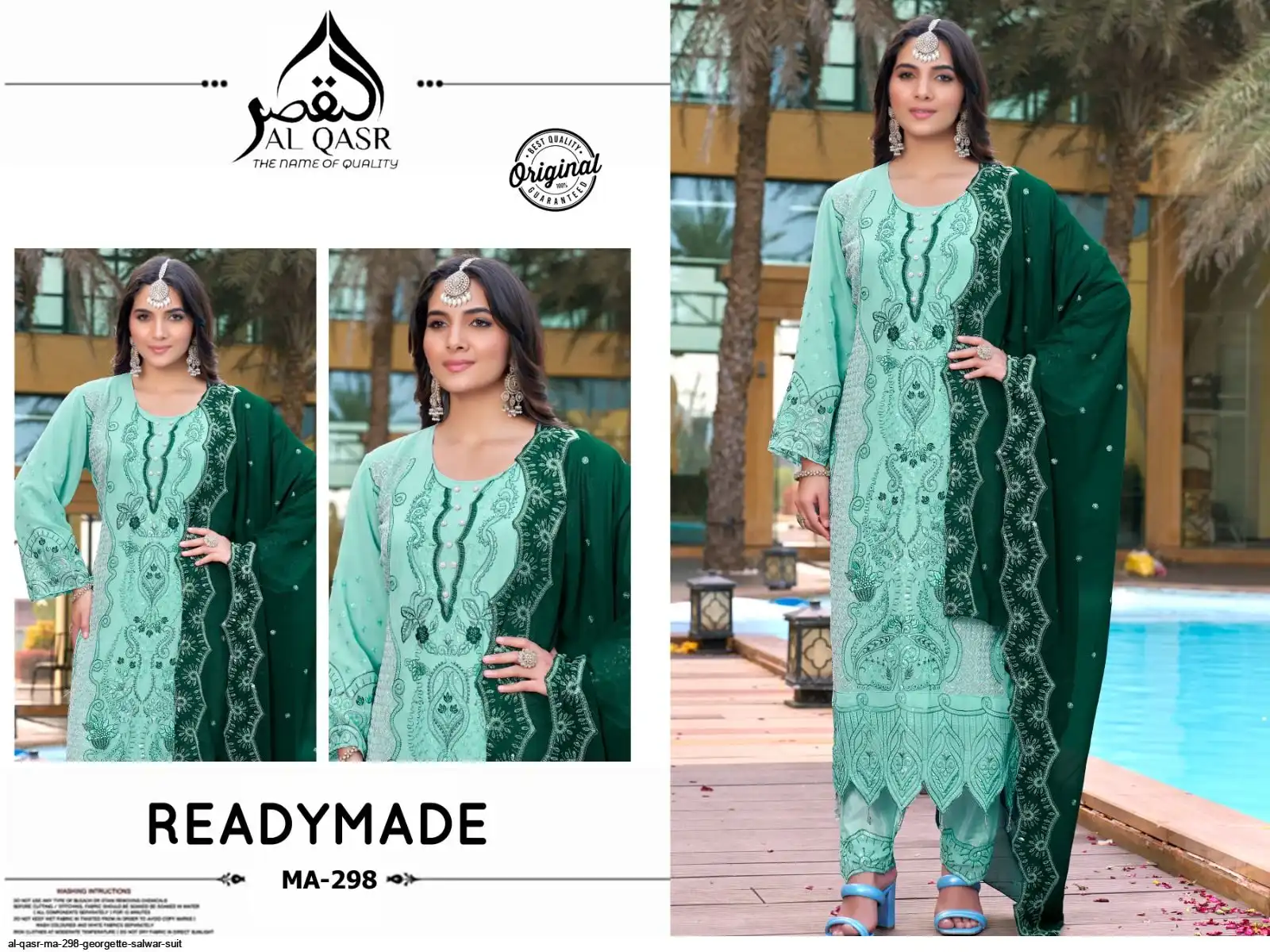 AL QASR MA 298 GEORGETTE SALWAR SUIT D