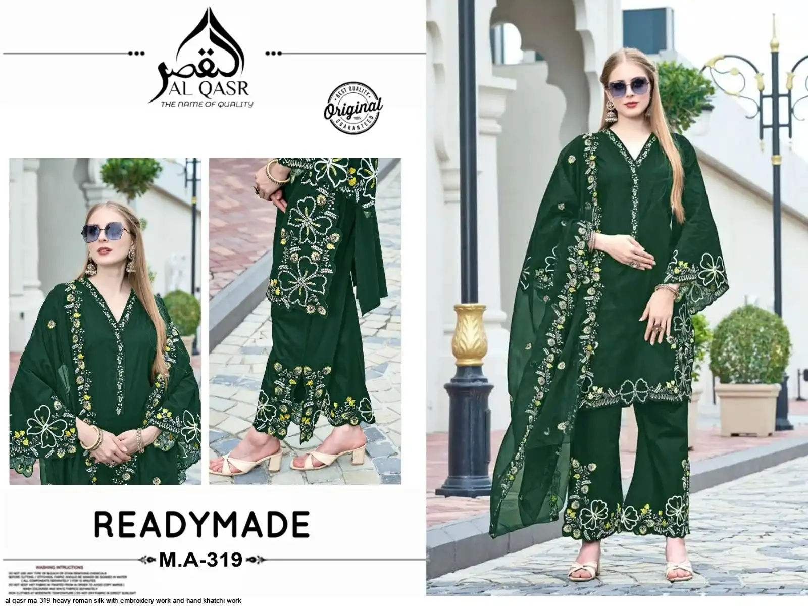 AL QASR MA 319 HEAVY ROMAN SILK WITH EMBROIDERY WORK AND HAND KHATCHI WORK A