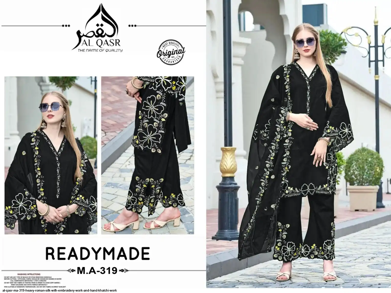 AL QASR MA 319 HEAVY ROMAN SILK WITH EMBROIDERY WORK AND HAND KHATCHI WORK B