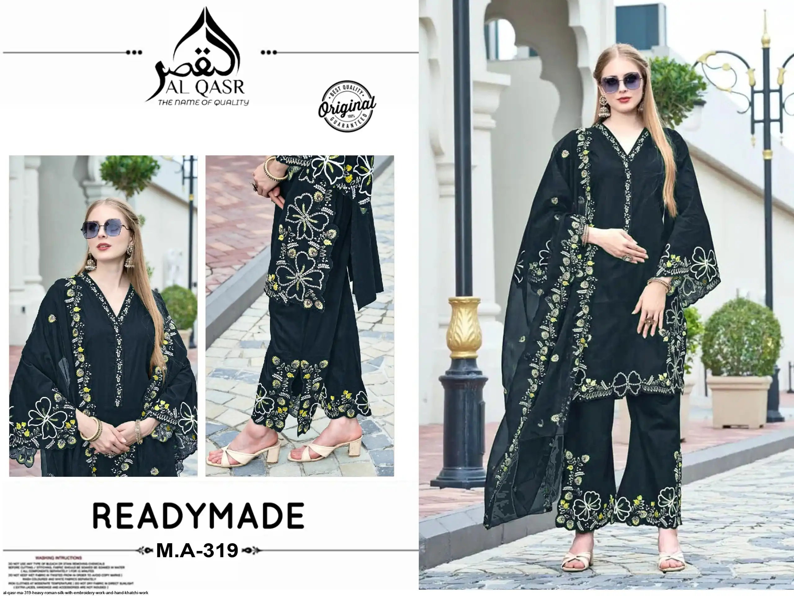 AL QASR MA 319 HEAVY ROMAN SILK WITH EMBROIDERY WORK AND HAND KHATCHI WORK C
