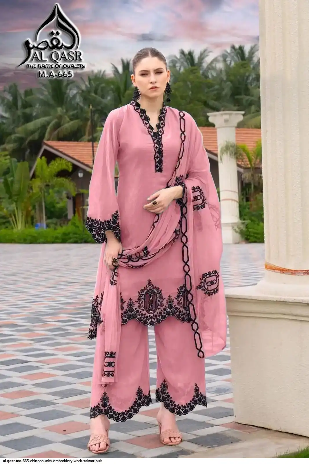 AL QASR MA 665 CHINNON WITH EMBROIDERY WORK SALWAR SUIT B
