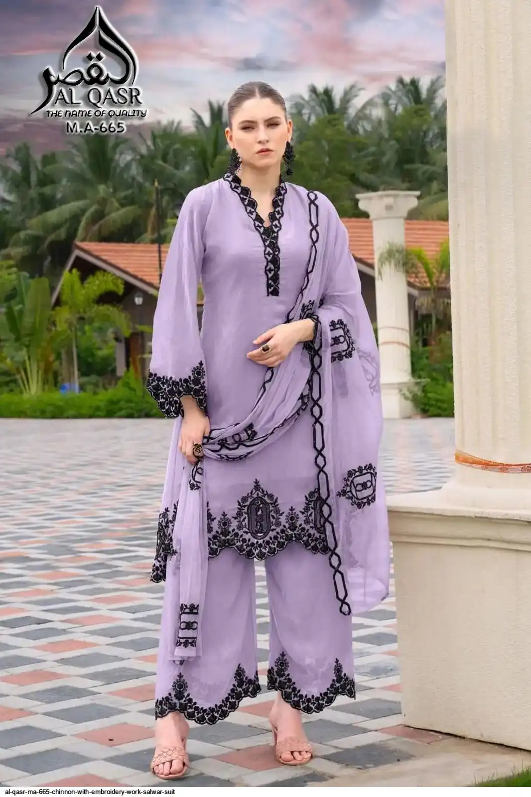 AL QASR MA 665 CHINNON WITH EMBROIDERY WORK SALWAR SUIT C