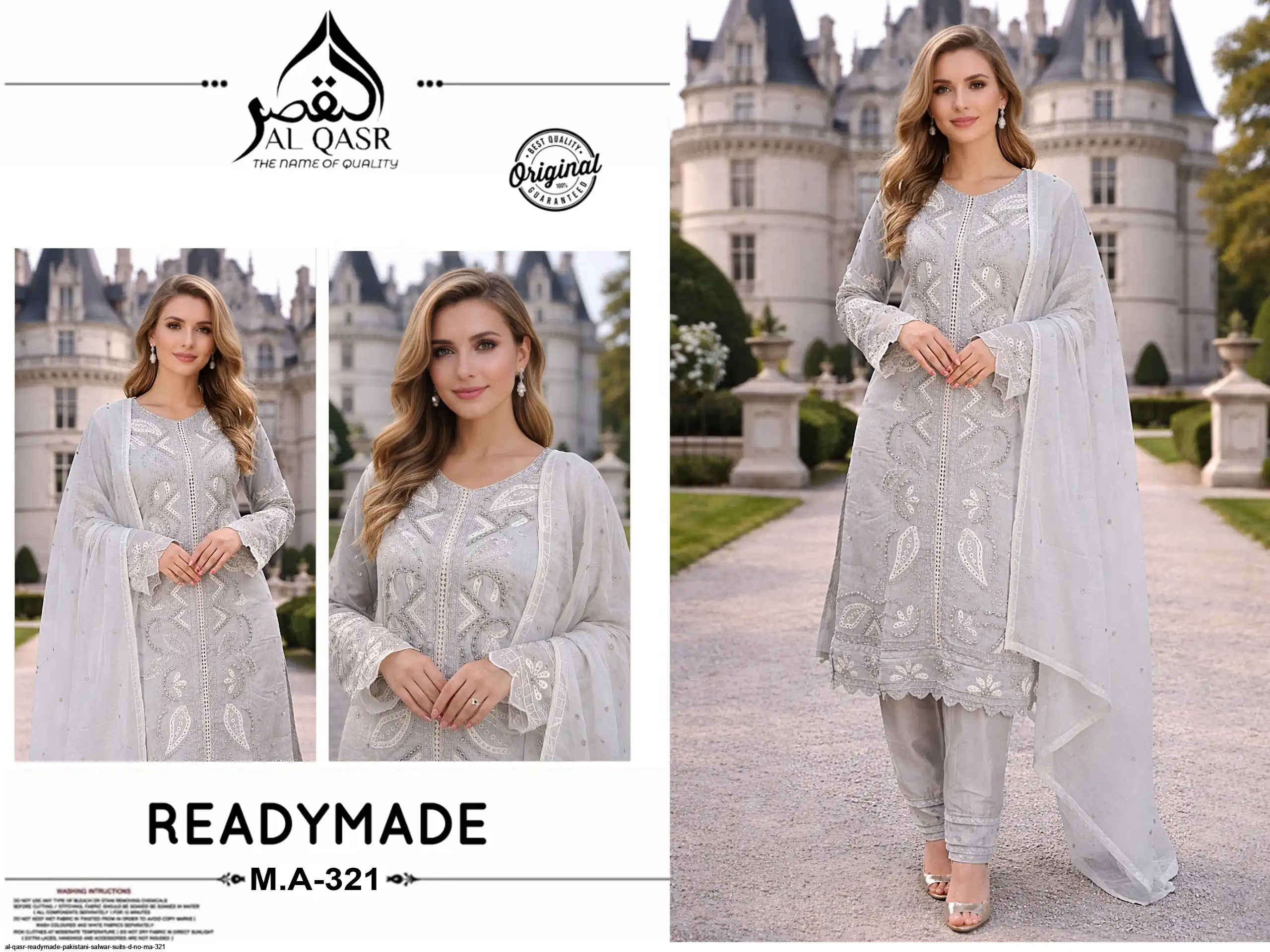 AL QASR READYMADE PAKISTANI SALWAR SUITS D NO MA 321 4