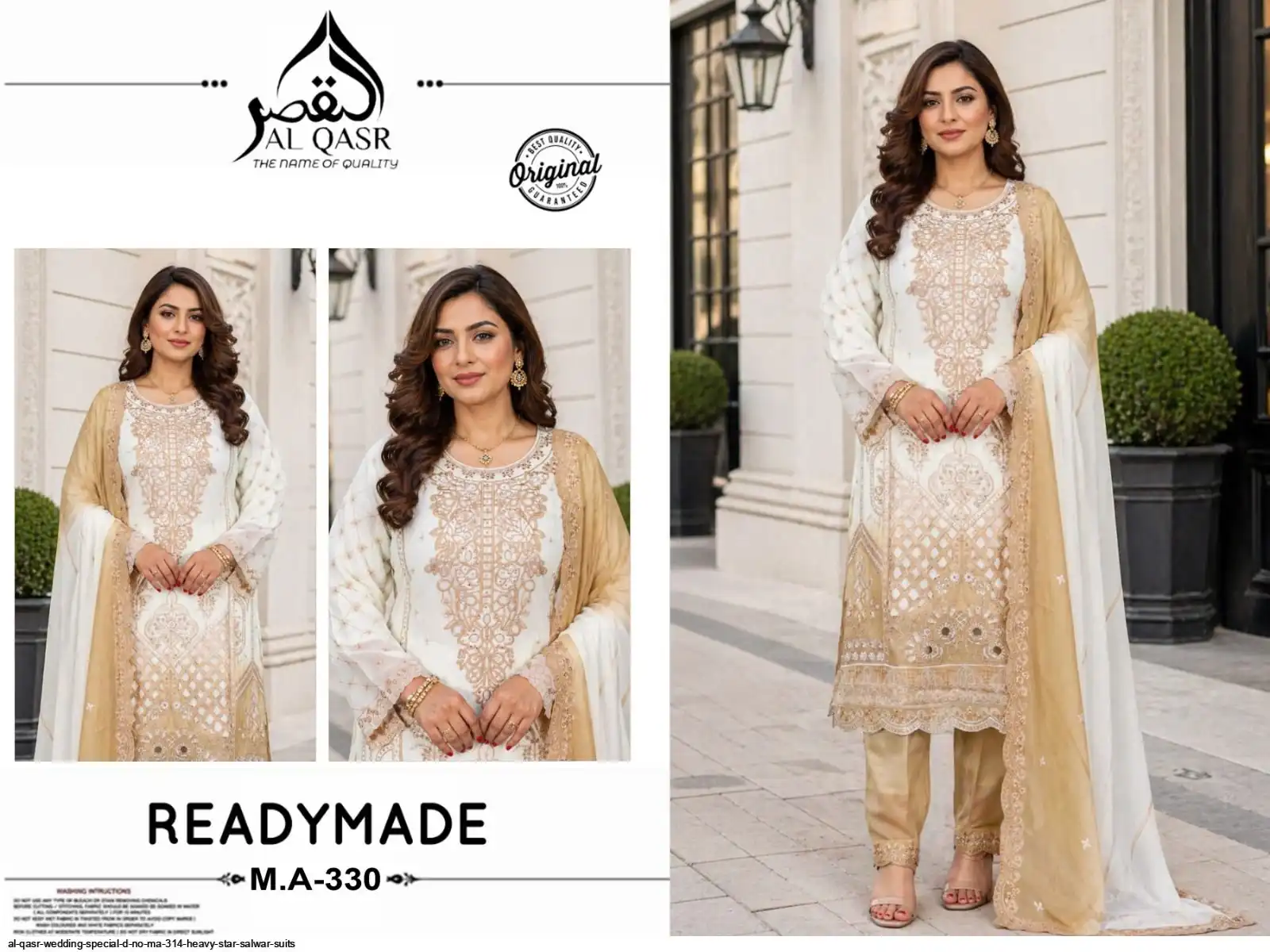 AL QASR WEDDING SPECIAL D NO MA 314 HEAVY STAR SALWAR SUITS 3