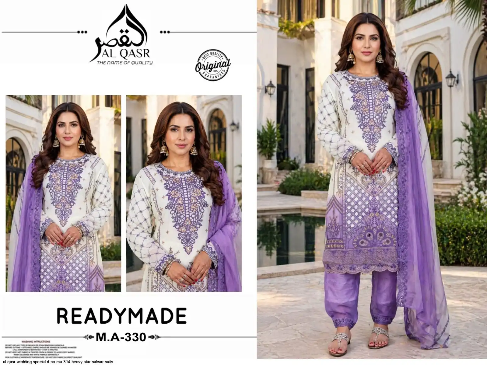 AL QASR WEDDING SPECIAL D NO MA 314 HEAVY STAR SALWAR SUITS 4