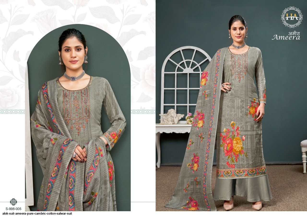 Fashionable Wine Pure Cambric Cotton Traditional Function Wear Readymade Suit Collection With Wine Cotton Solid