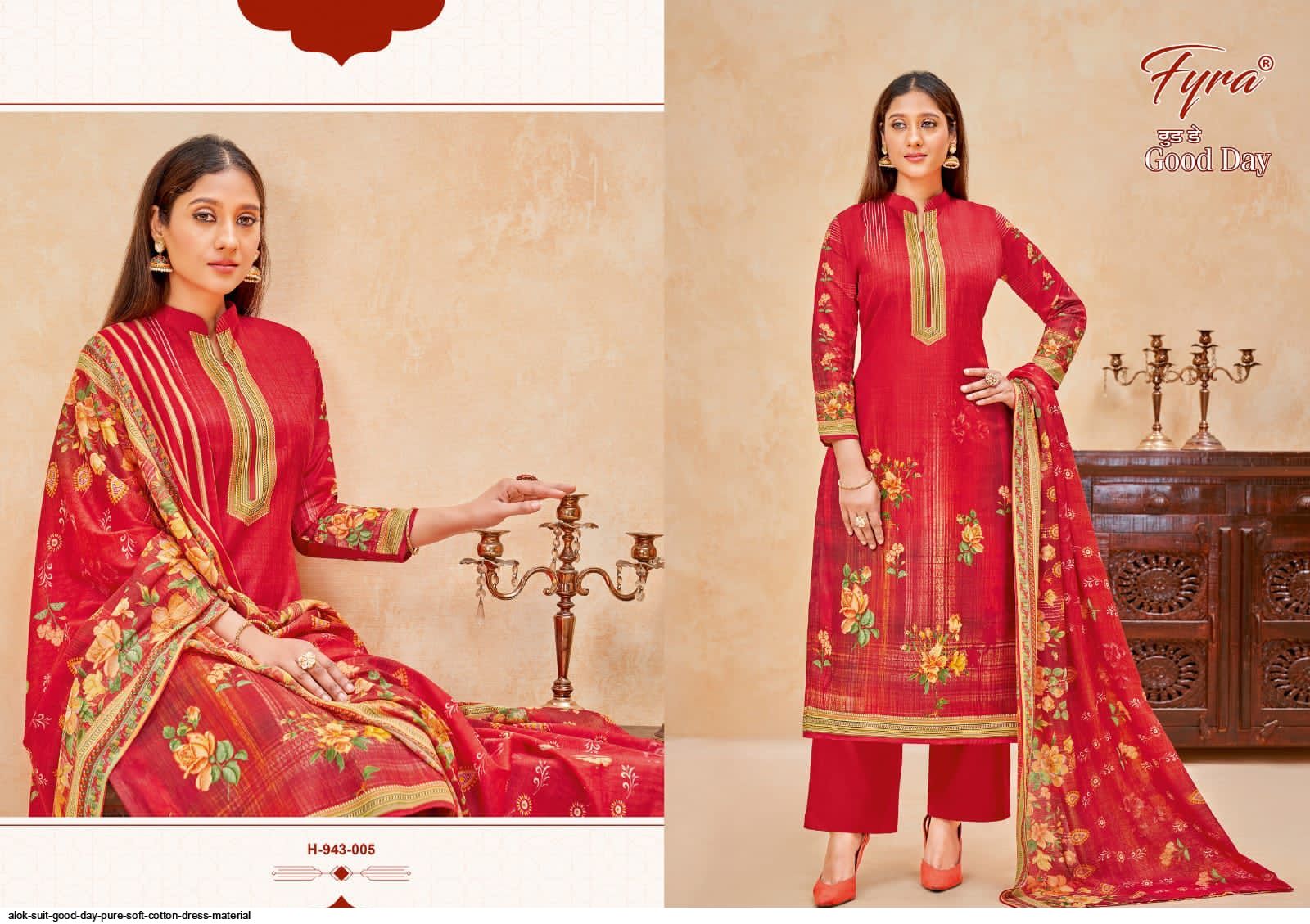 alok-suit-good-day-pure-soft-cotton-dress-material