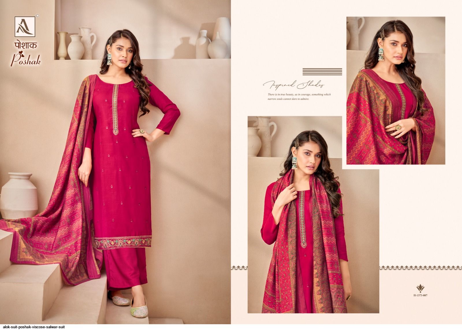 Salwar ki poshak outlet design