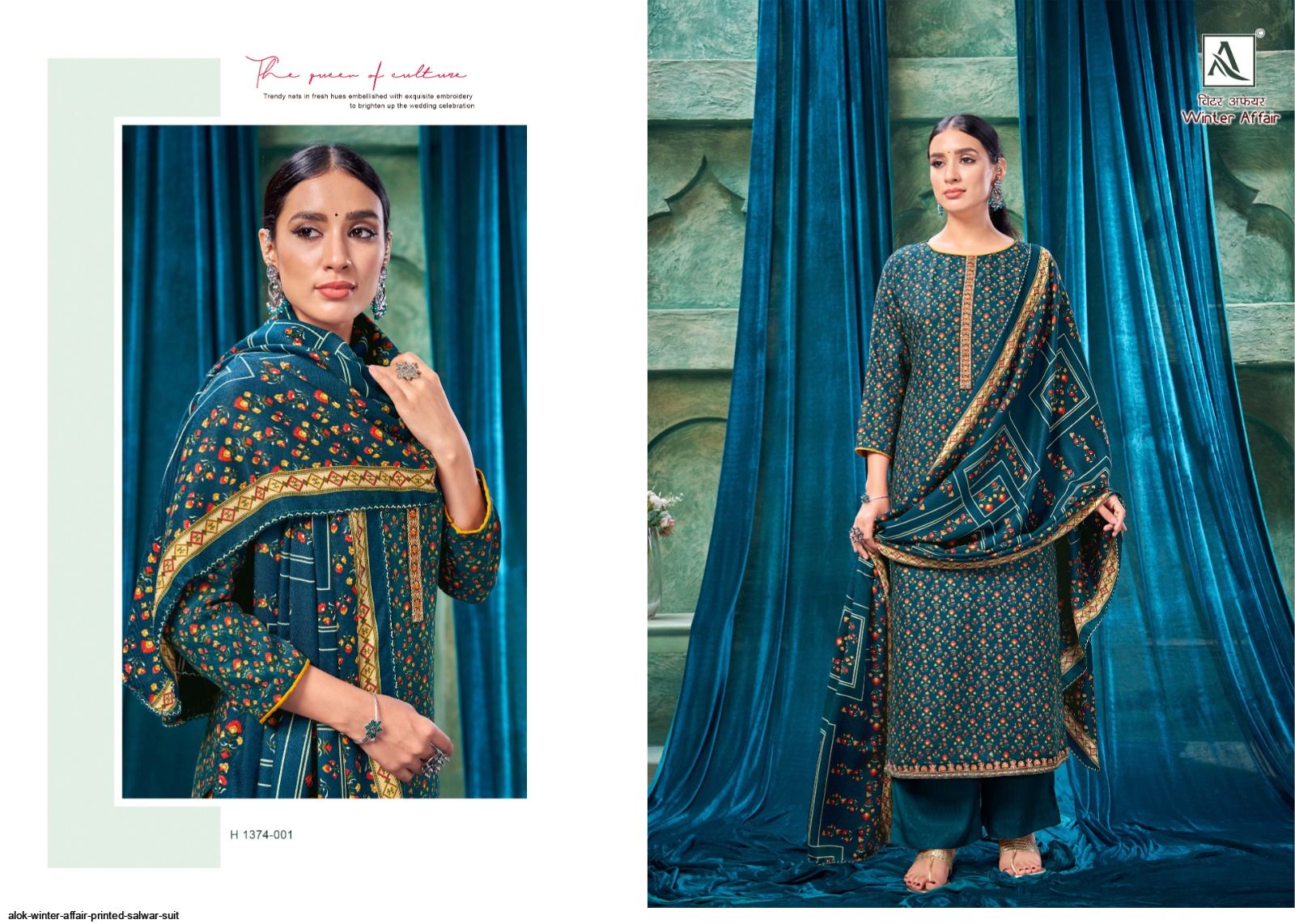 Skt Suits Pashmina Winter collection salwar kameez catalogue wholesaler