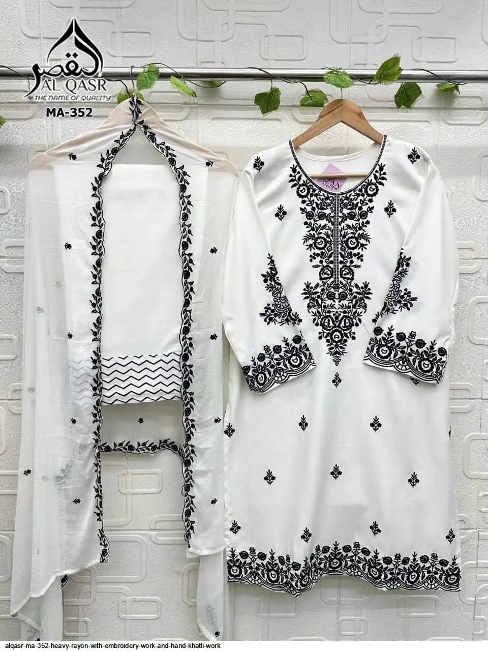 AL QASR MA 352 HEAVY RAYON WITH EMBROIDERY WORK AND HAND KHATLI WORK B