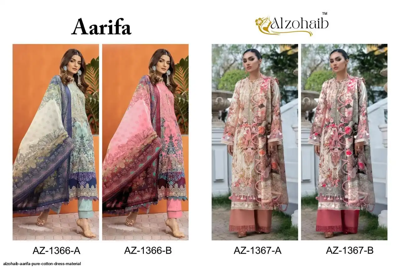 ALZOHAIB Aarifa pure cotton DRESS MATERIAL