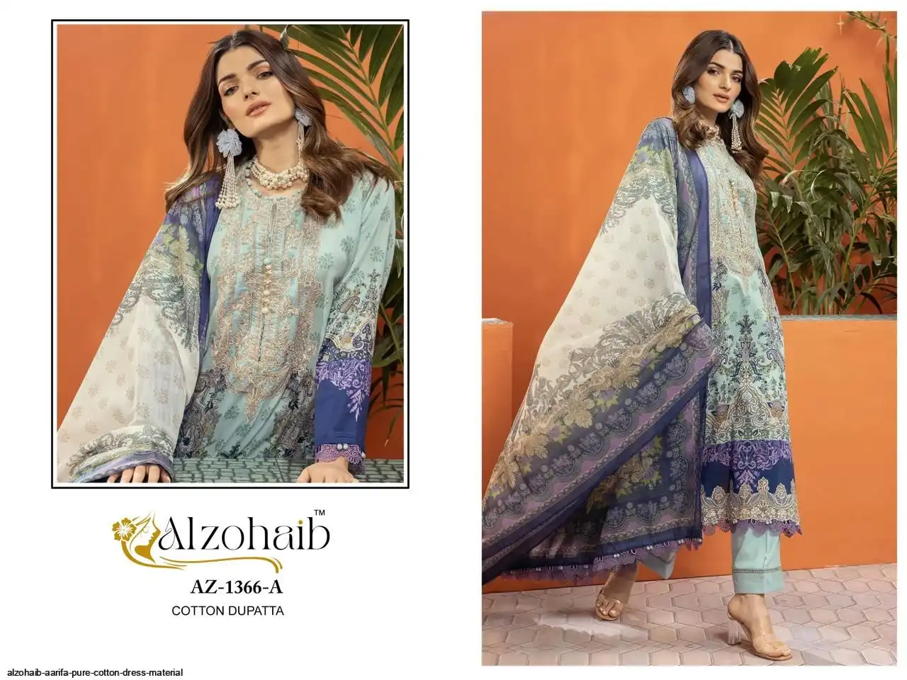 ALZOHAIB Aarifa pure cotton DRESS MATERIAL