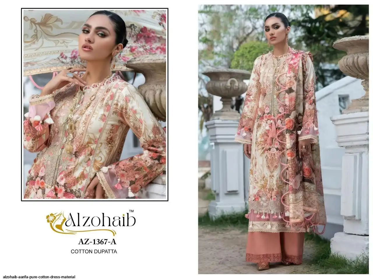 ALZOHAIB Aarifa pure cotton DRESS MATERIAL
