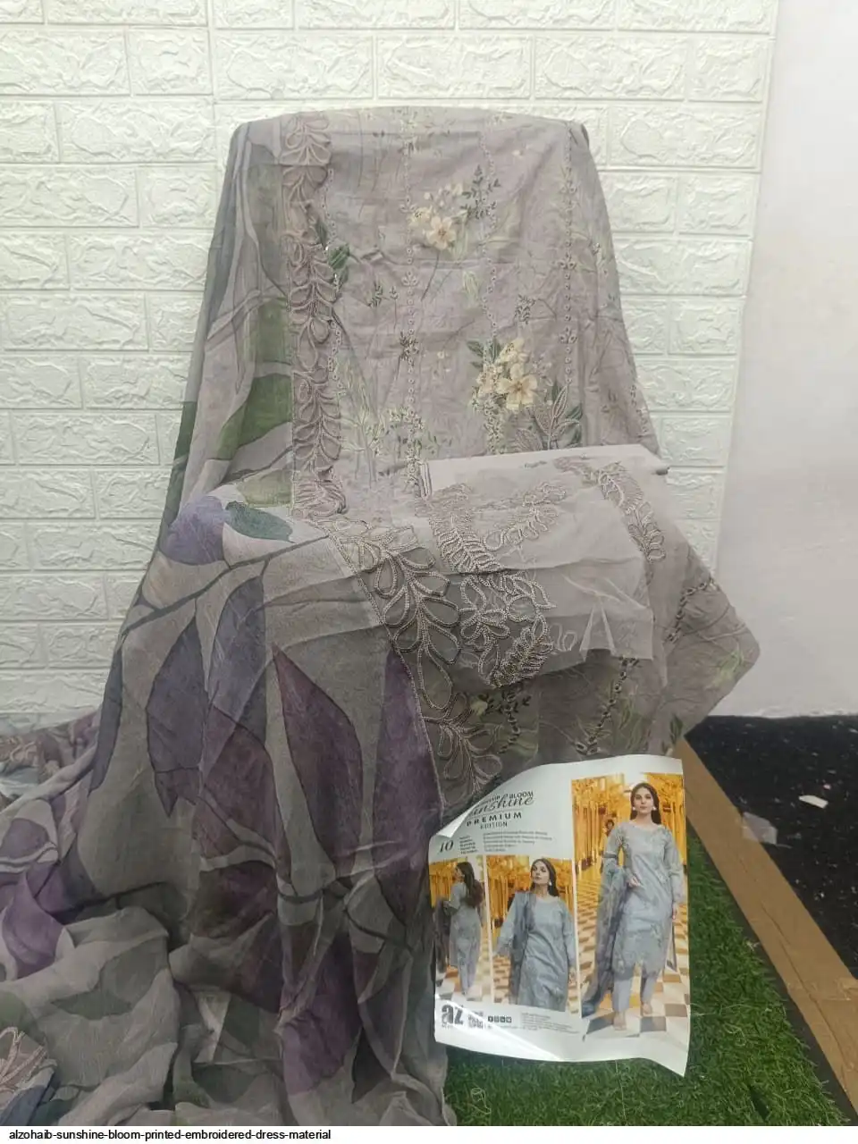 test