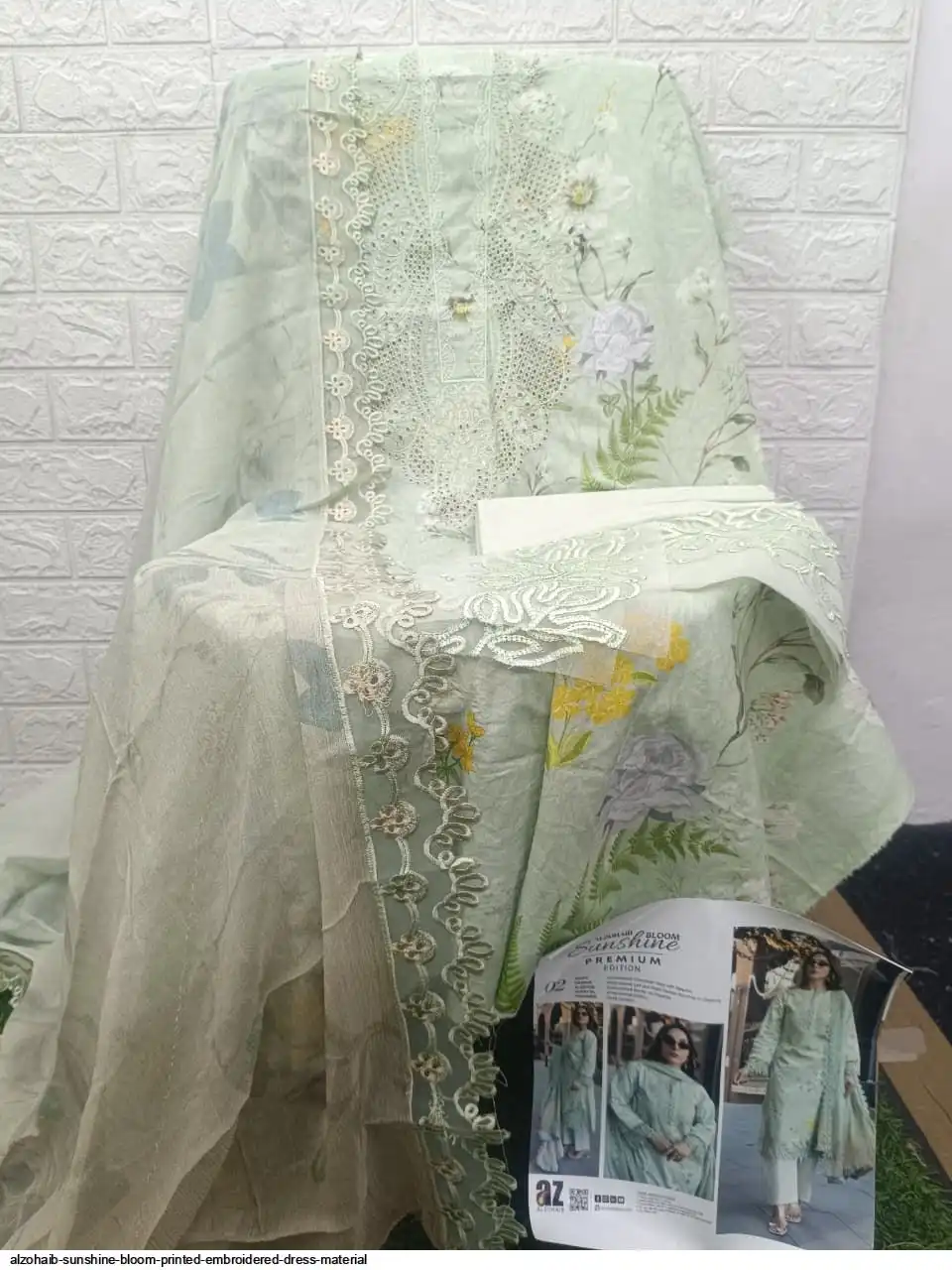 test