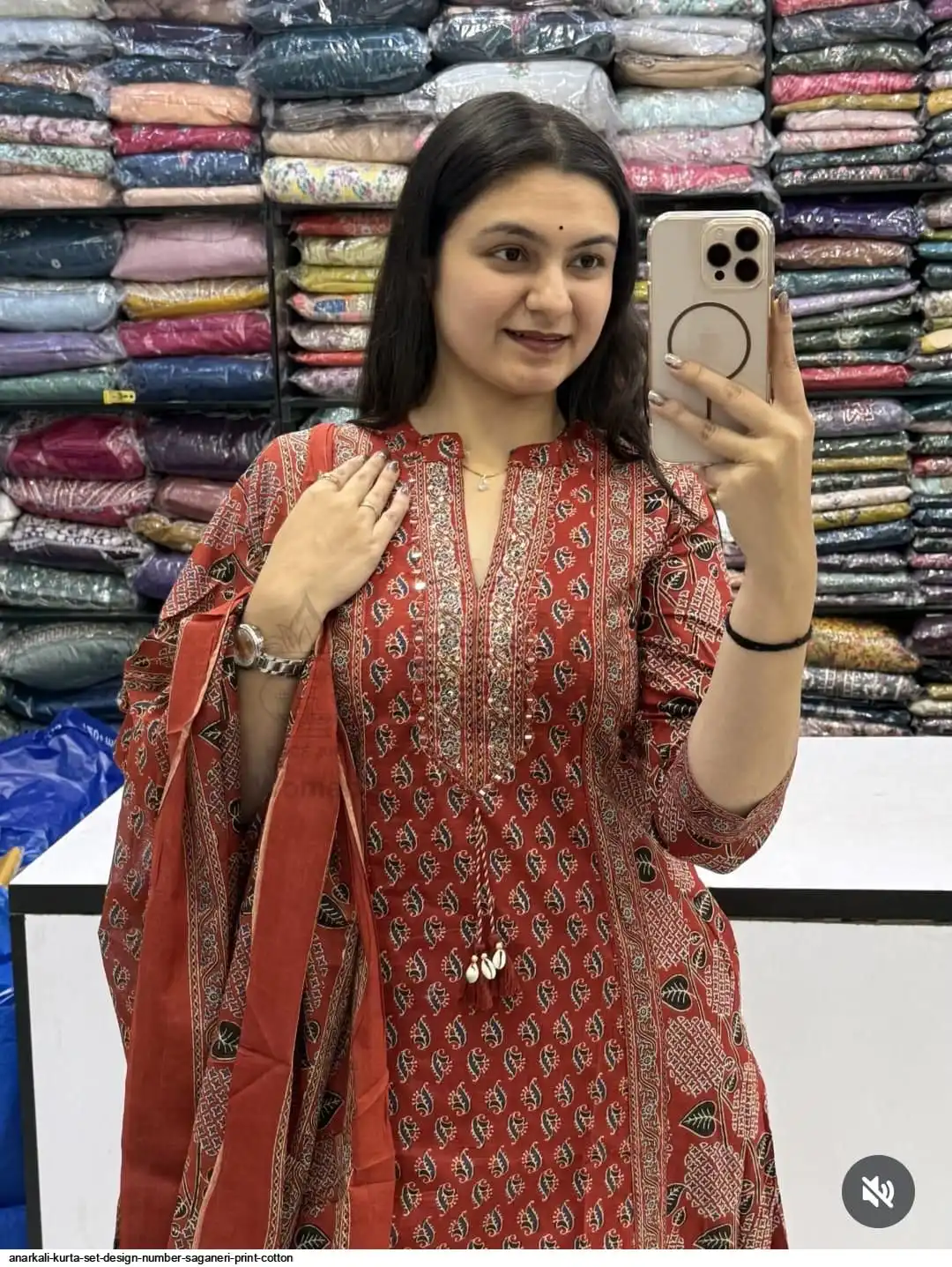 ANARKALI KURTA SET DESIGN NUMBER SAGANERI PRINT COTTON 4