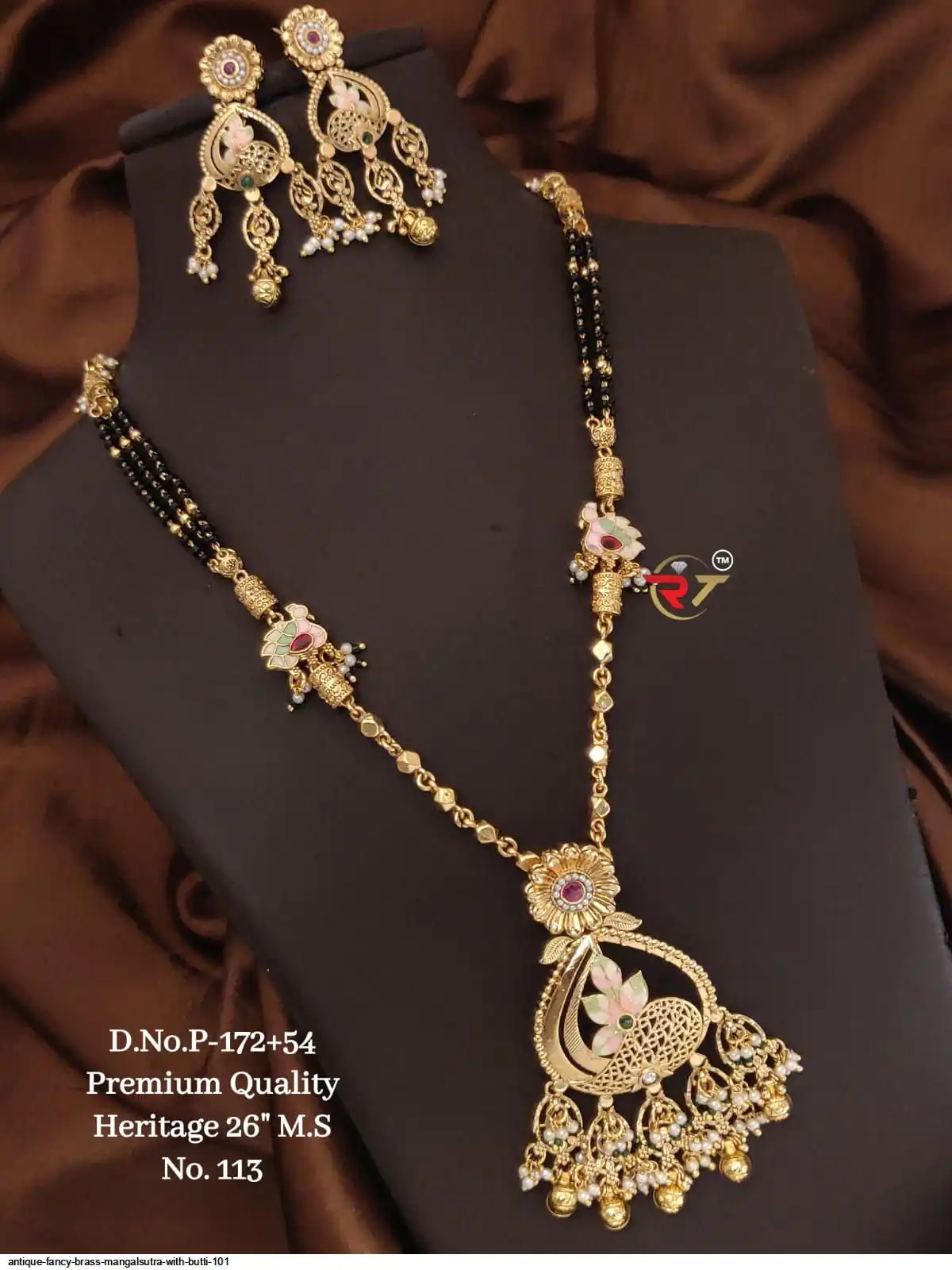 ANTIQUE FANCY BRASS MANGALSUTRA WITH BUTTI 101 B