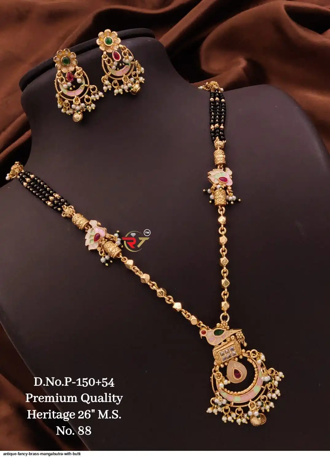 ANTIQUE FANCY BRASS MANGALSUTRA WITH BUTTI D