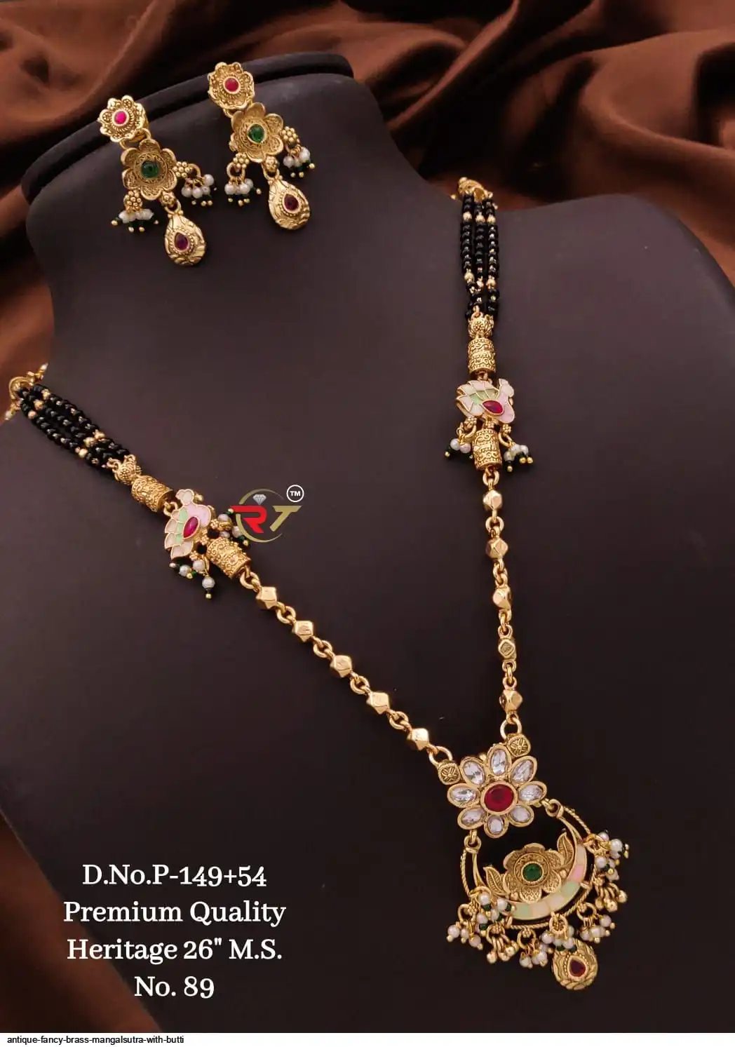 ANTIQUE FANCY BRASS MANGALSUTRA WITH BUTTI C