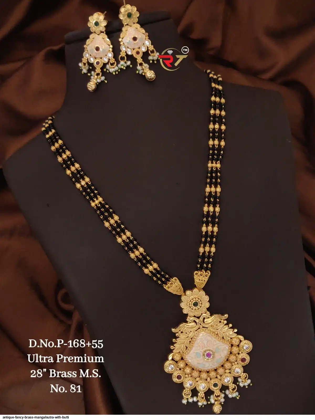 ANTIQUE FANCY BRASS MANGALSUTRA WITH BUTTI B