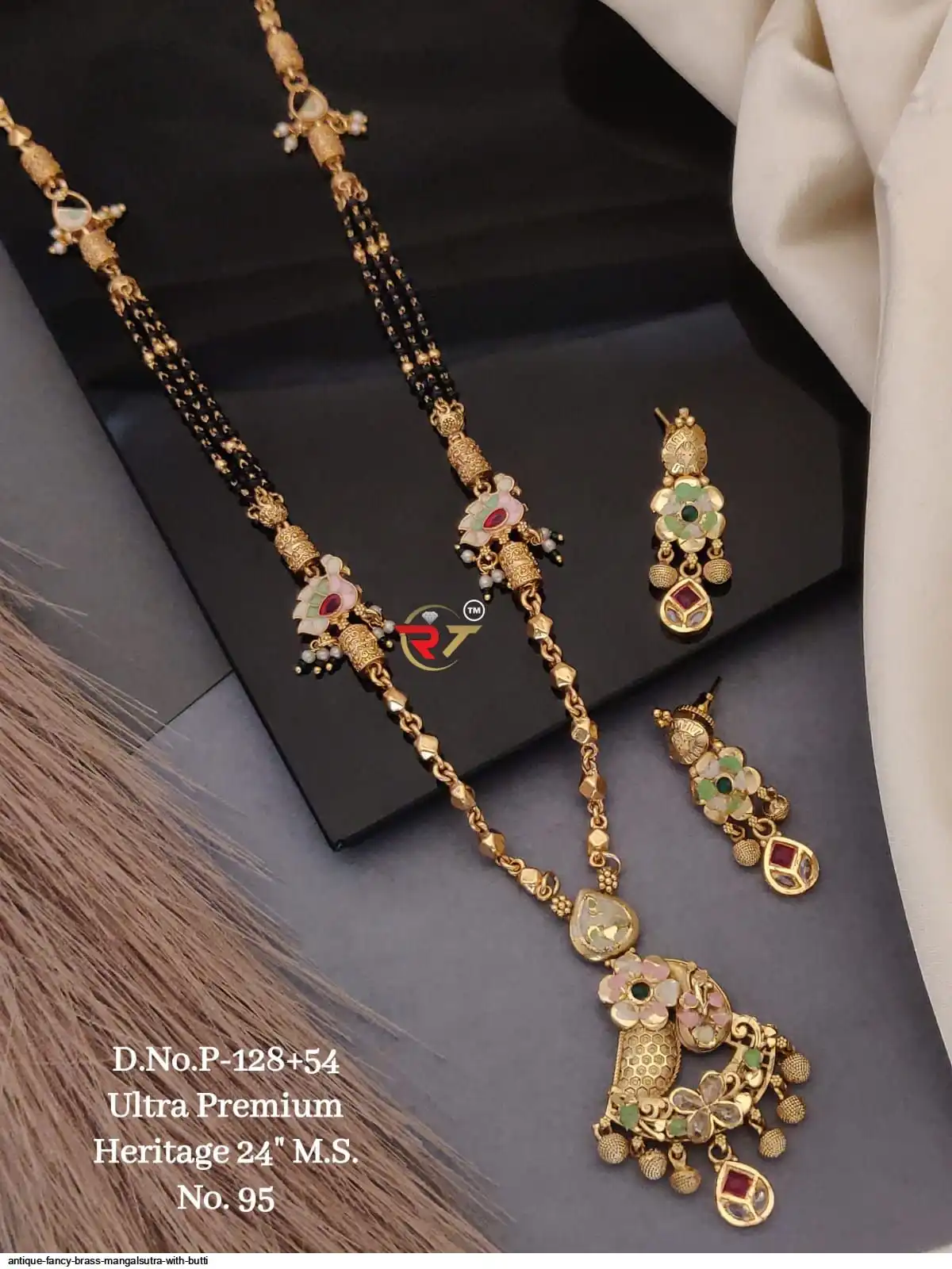 ANTIQUE FANCY BRASS MANGALSUTRA WITH BUTTI E