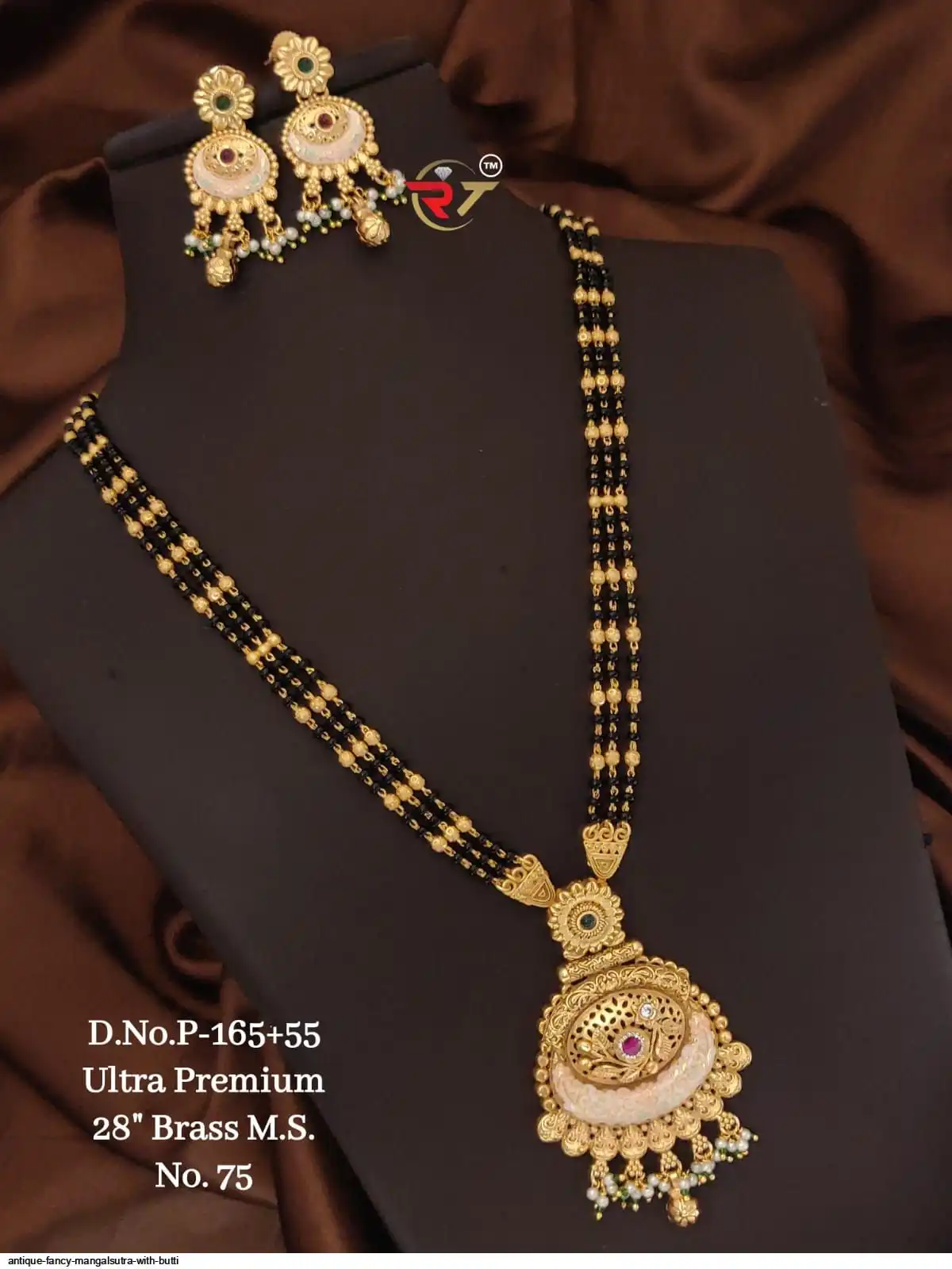 ANTIQUE FANCY MANGALSUTRA WITH BUTTI B