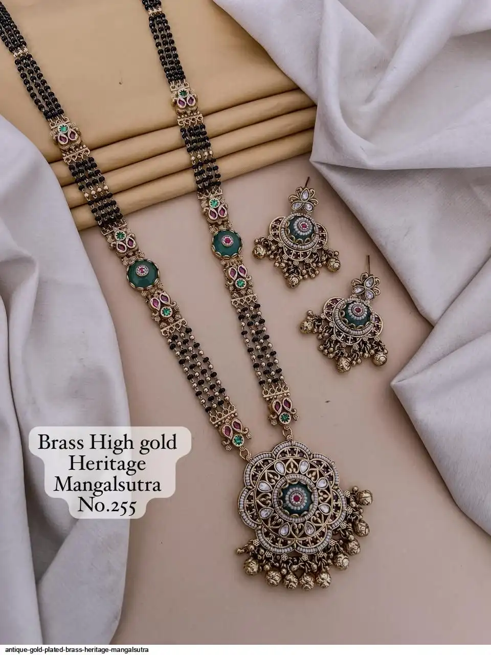 ANTIQUE GOLD PLATED BRASS HERITAGE MANGALSUTRA E