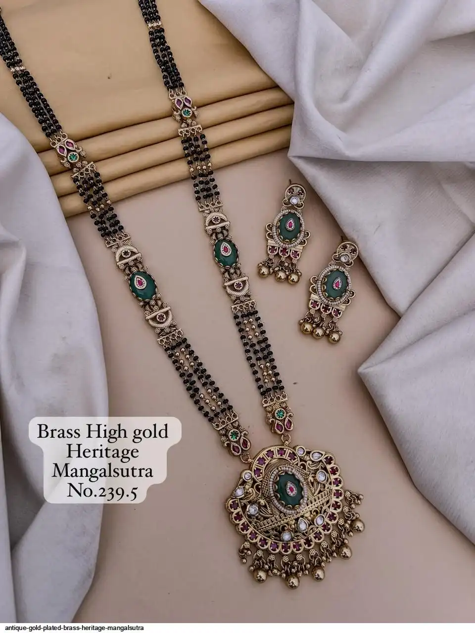ANTIQUE GOLD PLATED BRASS HERITAGE MANGALSUTRA J