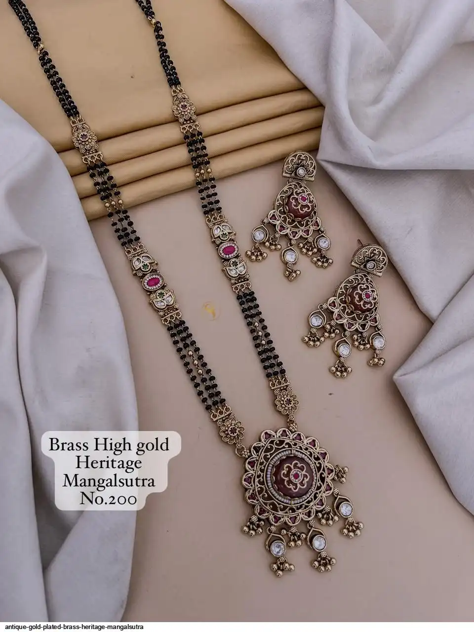 ANTIQUE GOLD PLATED BRASS HERITAGE MANGALSUTRA F