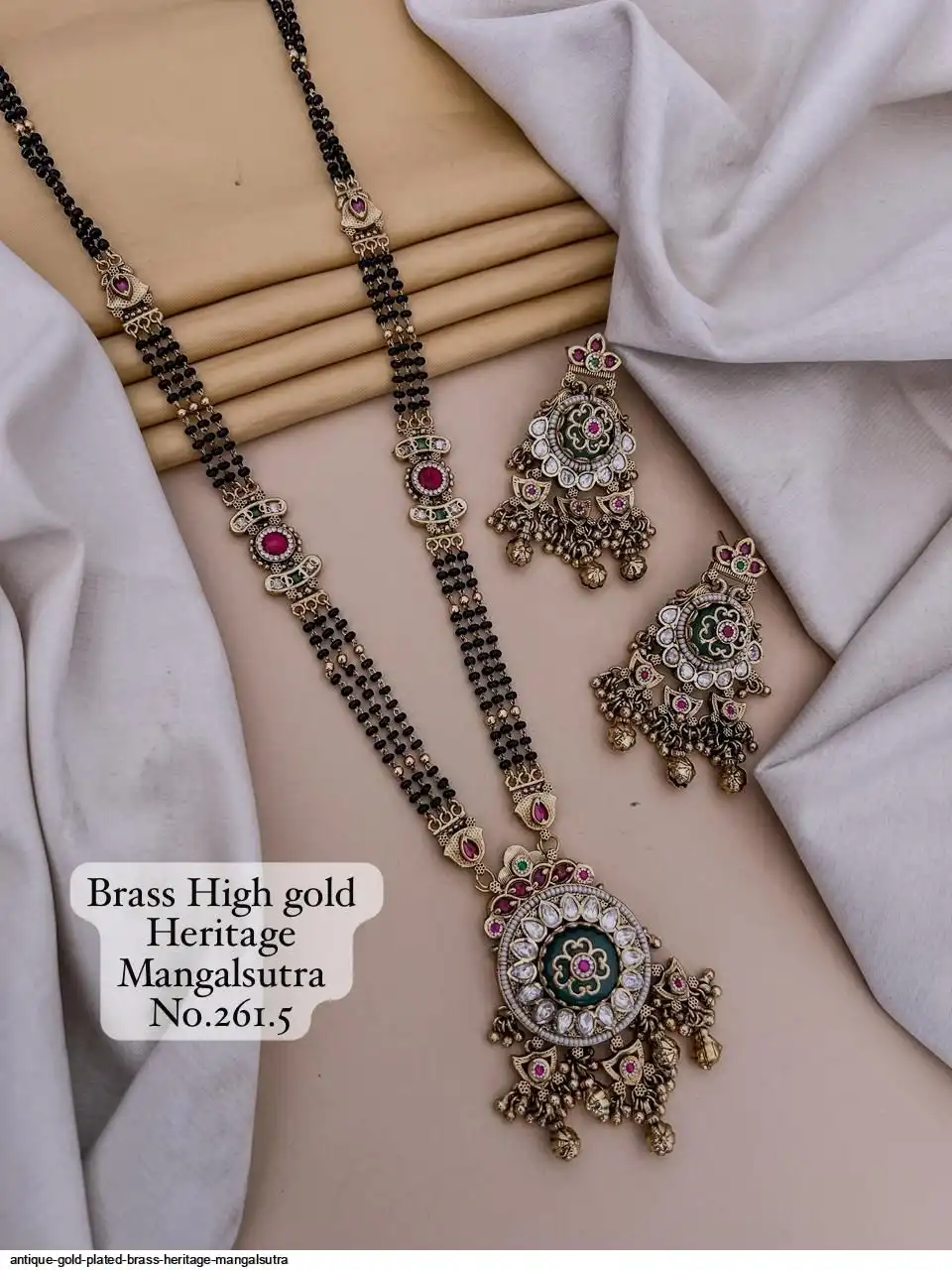 ANTIQUE GOLD PLATED BRASS HERITAGE MANGALSUTRA D