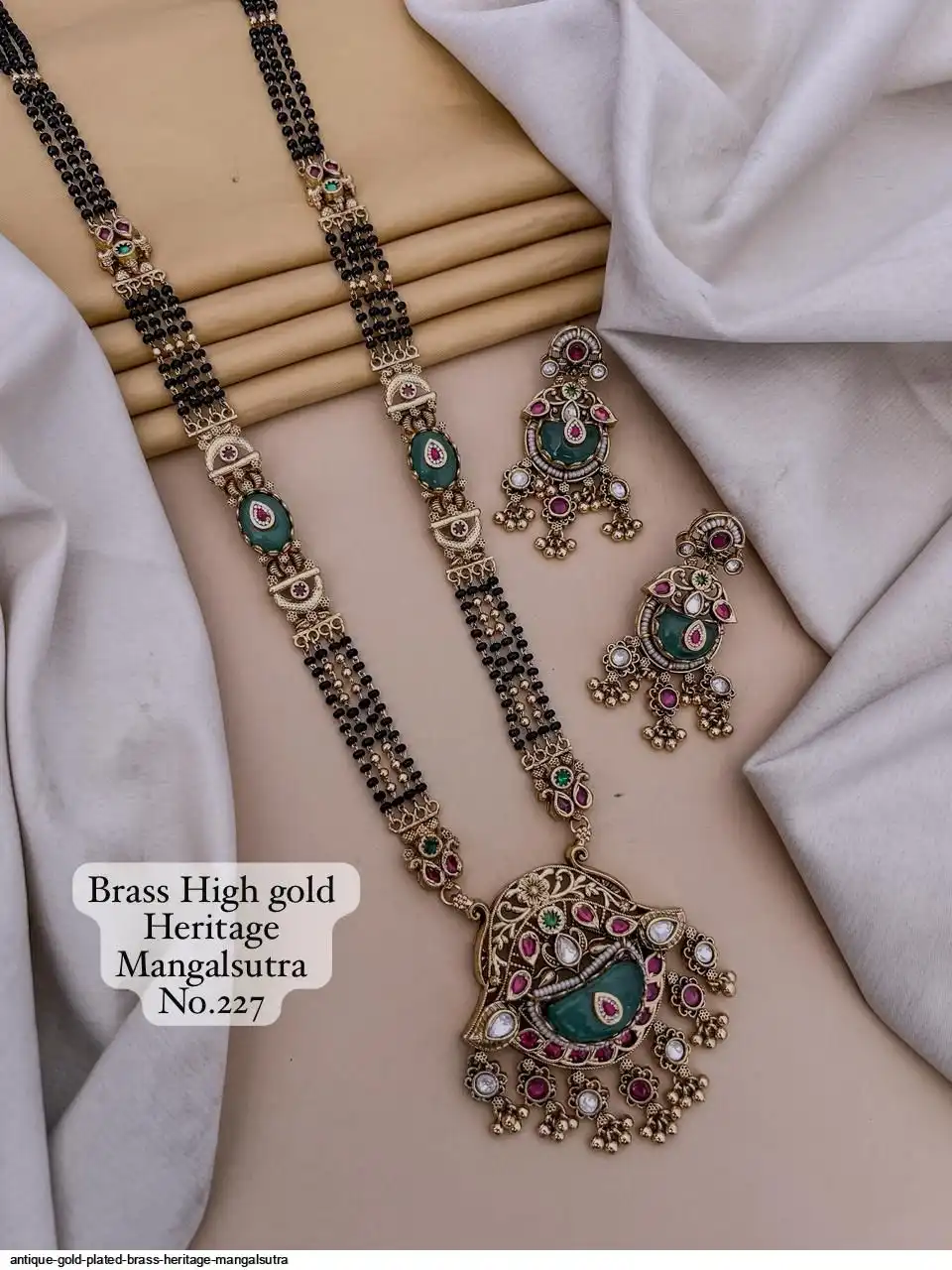 ANTIQUE GOLD PLATED BRASS HERITAGE MANGALSUTRA L