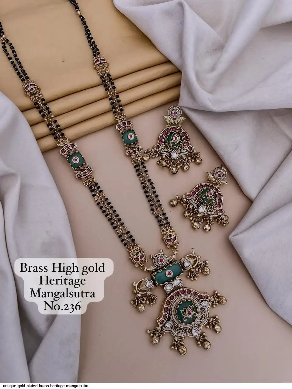 ANTIQUE GOLD PLATED BRASS HERITAGE MANGALSUTRA C