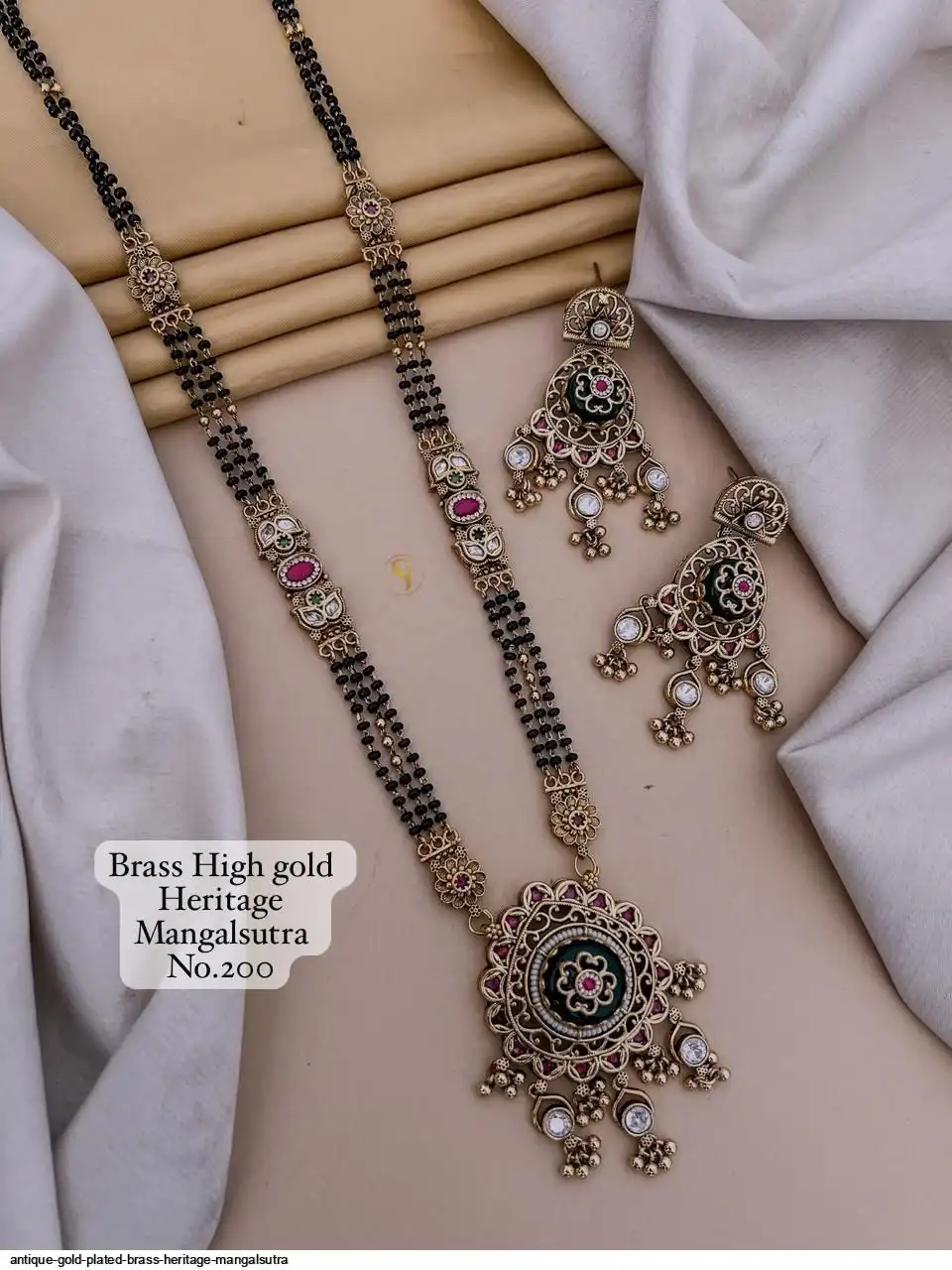 ANTIQUE GOLD PLATED BRASS HERITAGE MANGALSUTRA G