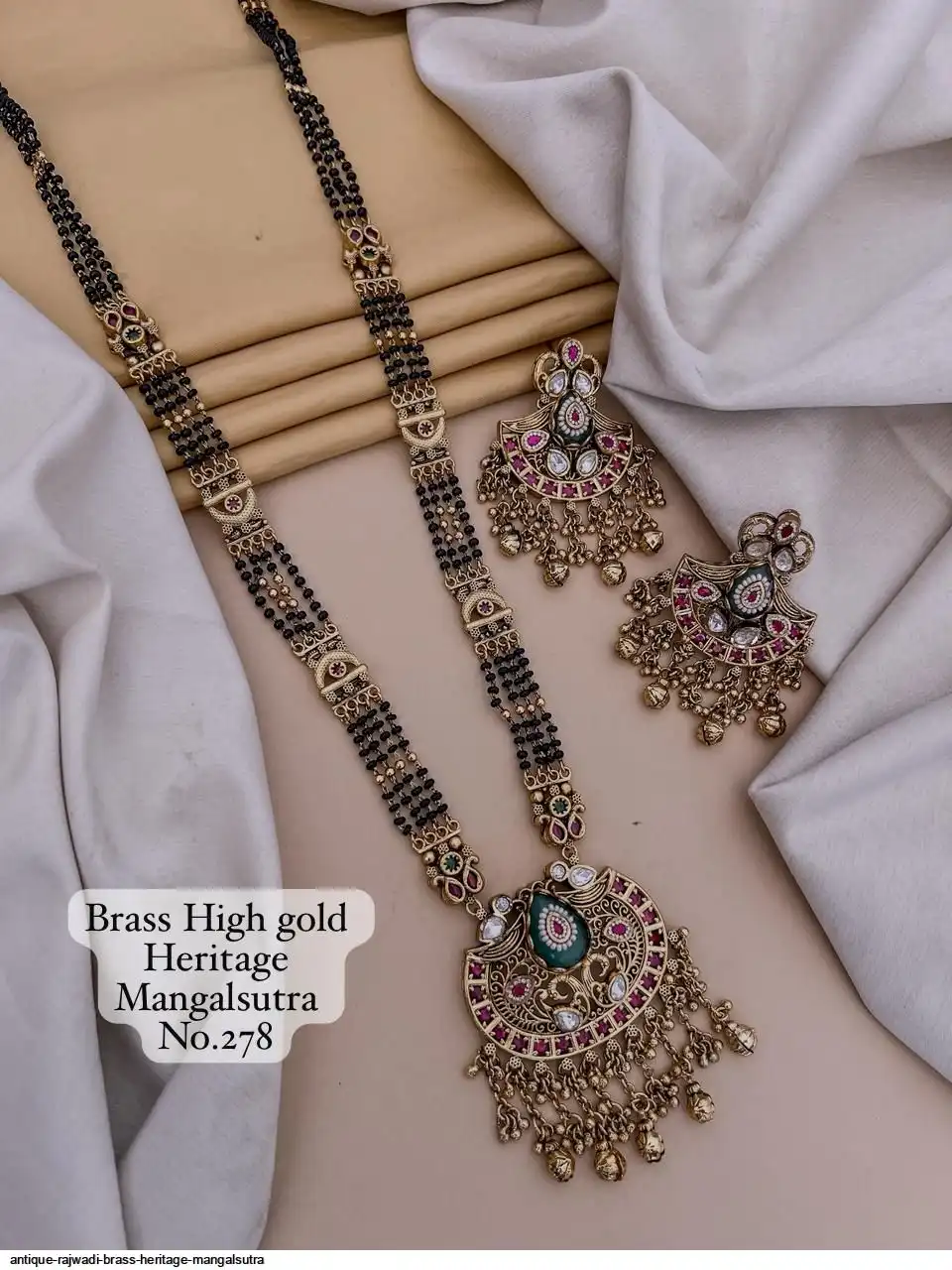 ANTIQUE RAJWADI BRASS HERITAGE MANGALSUTRA B