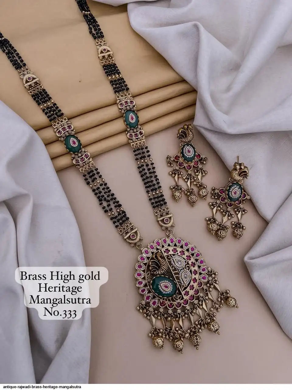 ANTIQUE RAJWADI BRASS HERITAGE MANGALSUTRA D