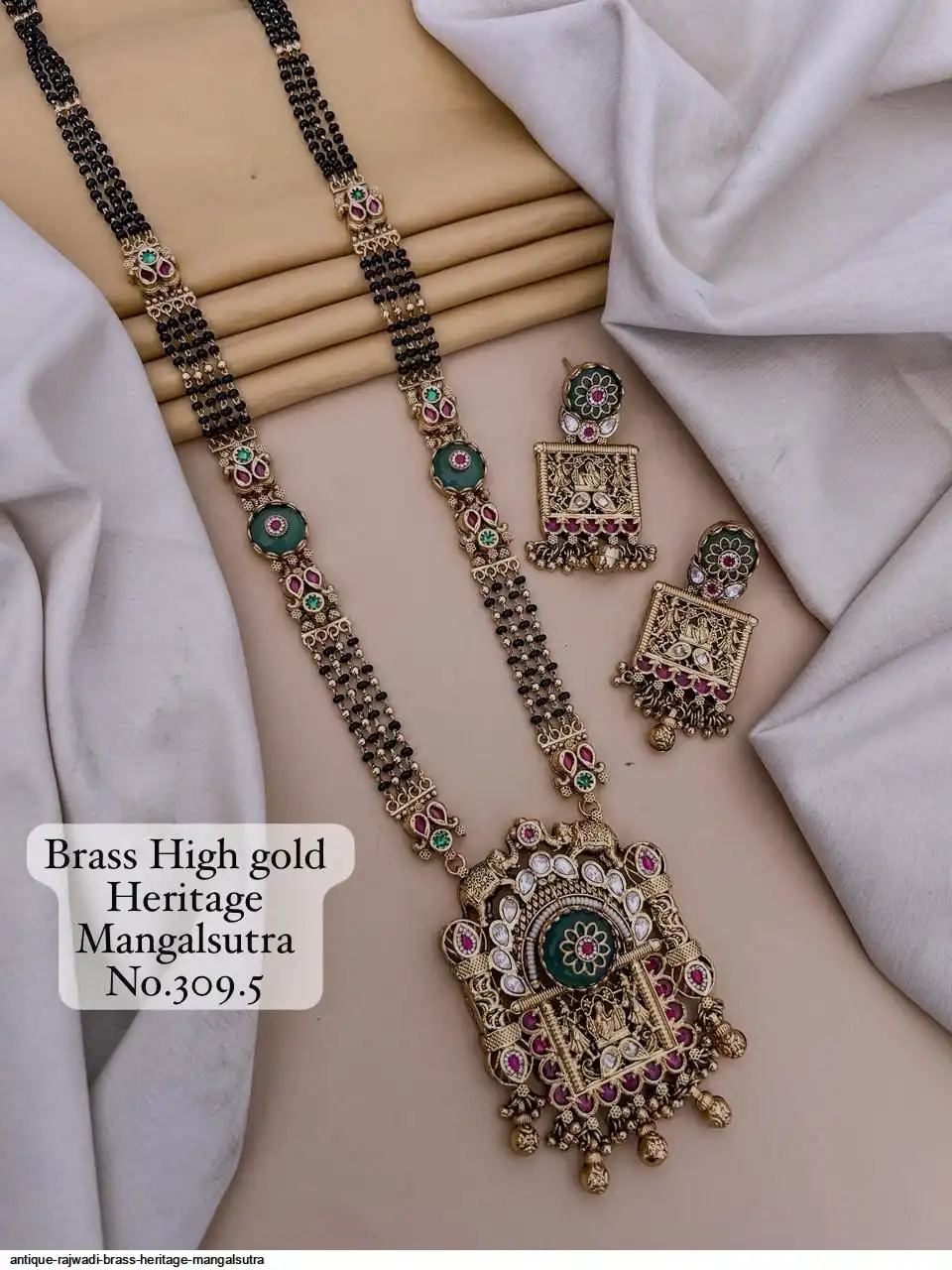 ANTIQUE RAJWADI BRASS HERITAGE MANGALSUTRA C