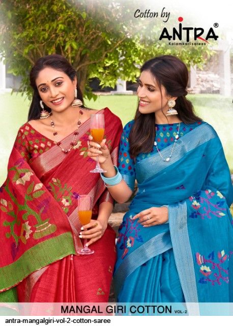 antra mangalgiri vol 2 cotton saree 845