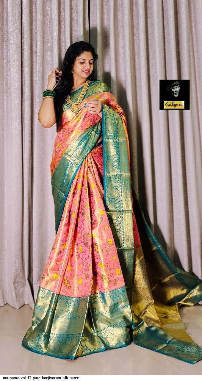 Pure Kanjivaram Silk Saree - Designer Sarees Rs 500 to 1000 - SareesWala.com