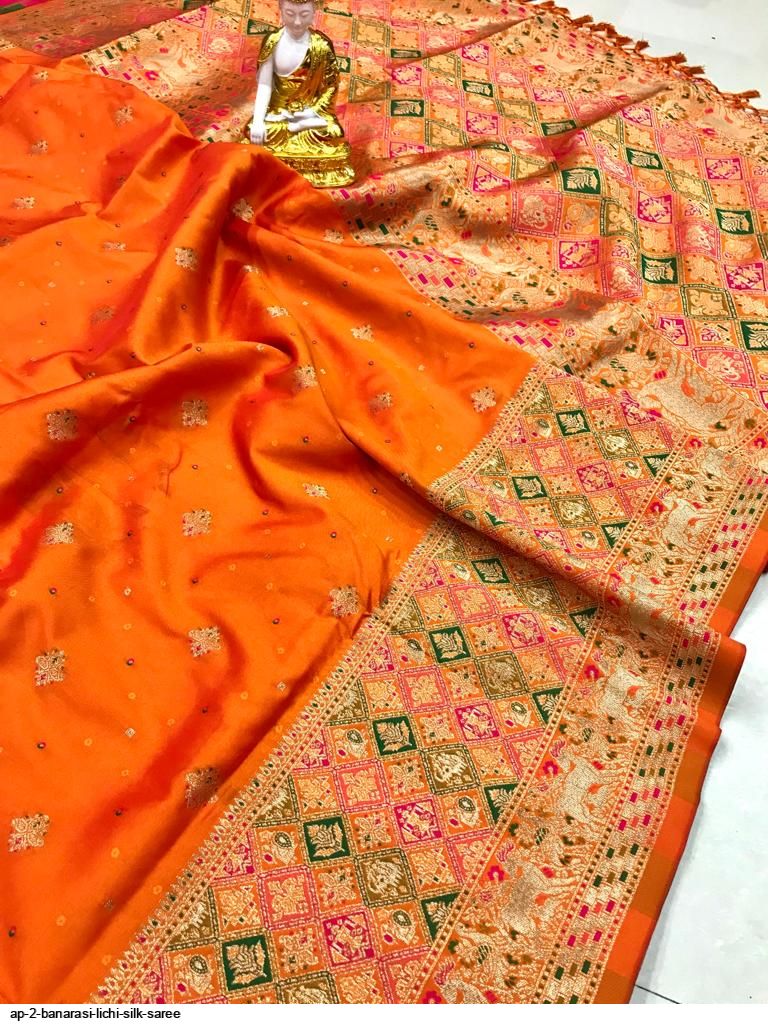 AP 2 BANARASI LICHI SILK SAREE