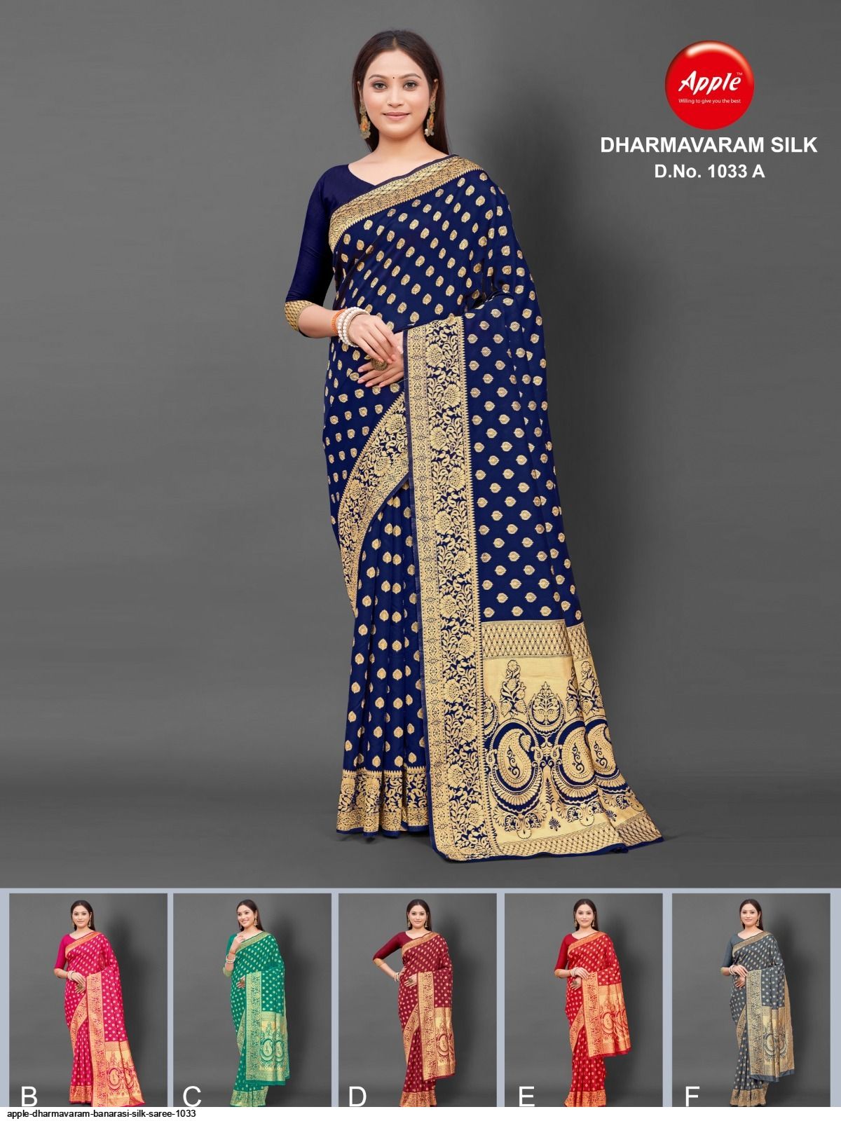 Dharmavaram Silk Saree (adi68836)