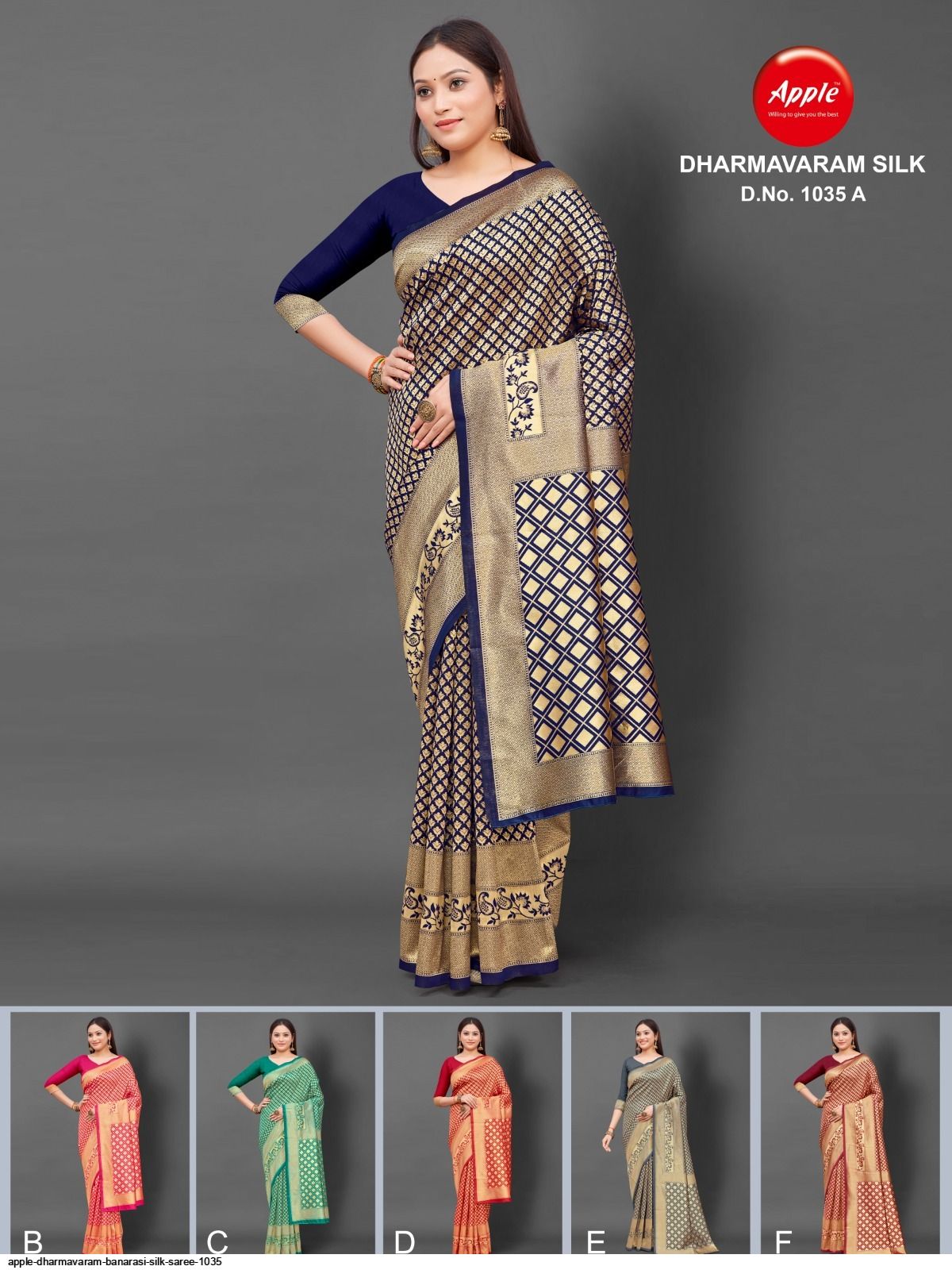 Dharmavaram Silk Saree - Mango Yellow with Light Green – shanthitailors