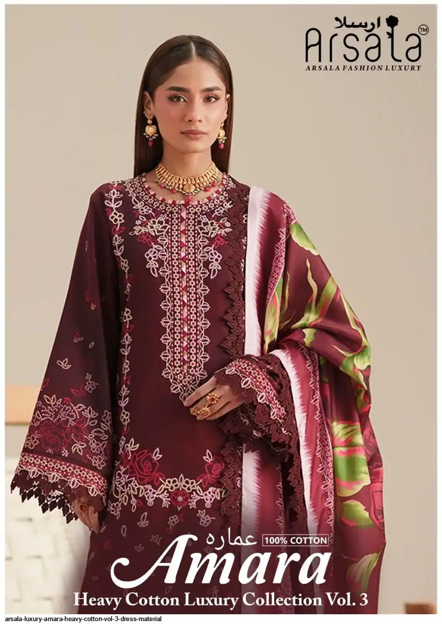 luxury dress material Keval Fab Soha Nazir Luxury Vol 11 Cotton Dress Material Wholesale Price