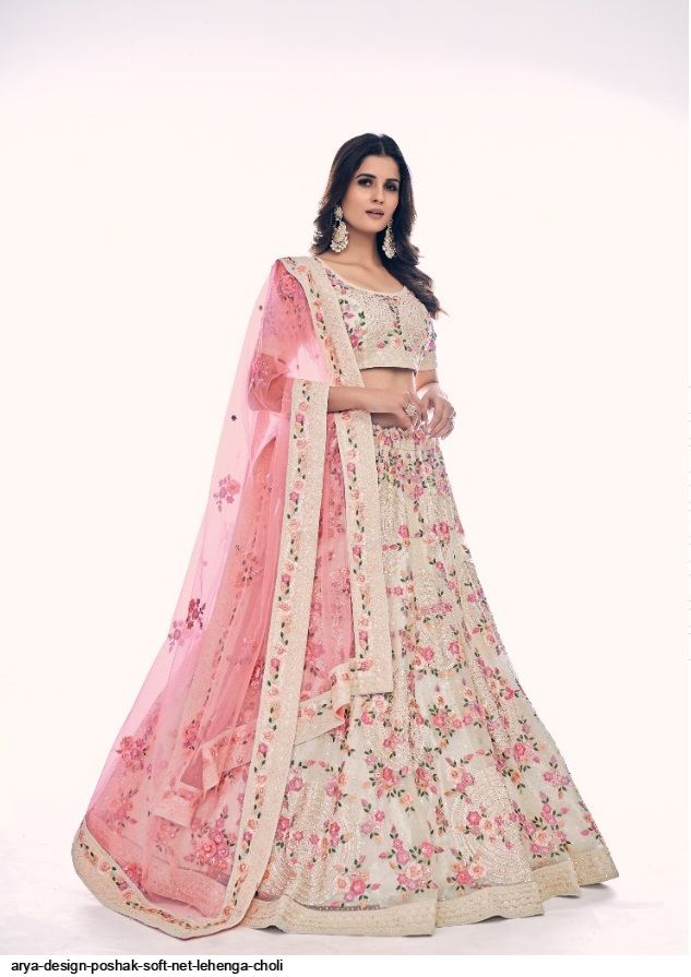 Search results for: 'lehenga fabric'