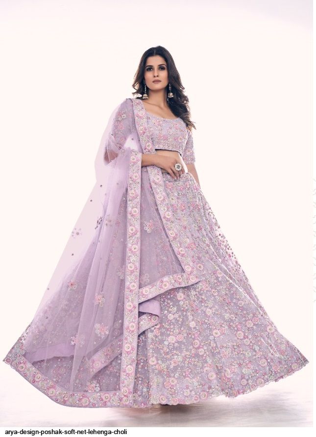 ARYA DESIGN POSHAK SOFT NET LEHENGA CHOLI 36003